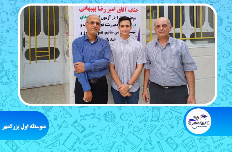 تصویر اسلایدر