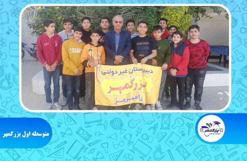 تصویر اسلایدر
